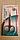 Ножницы стандарт для кутикулы Zinger В-118, фото 2