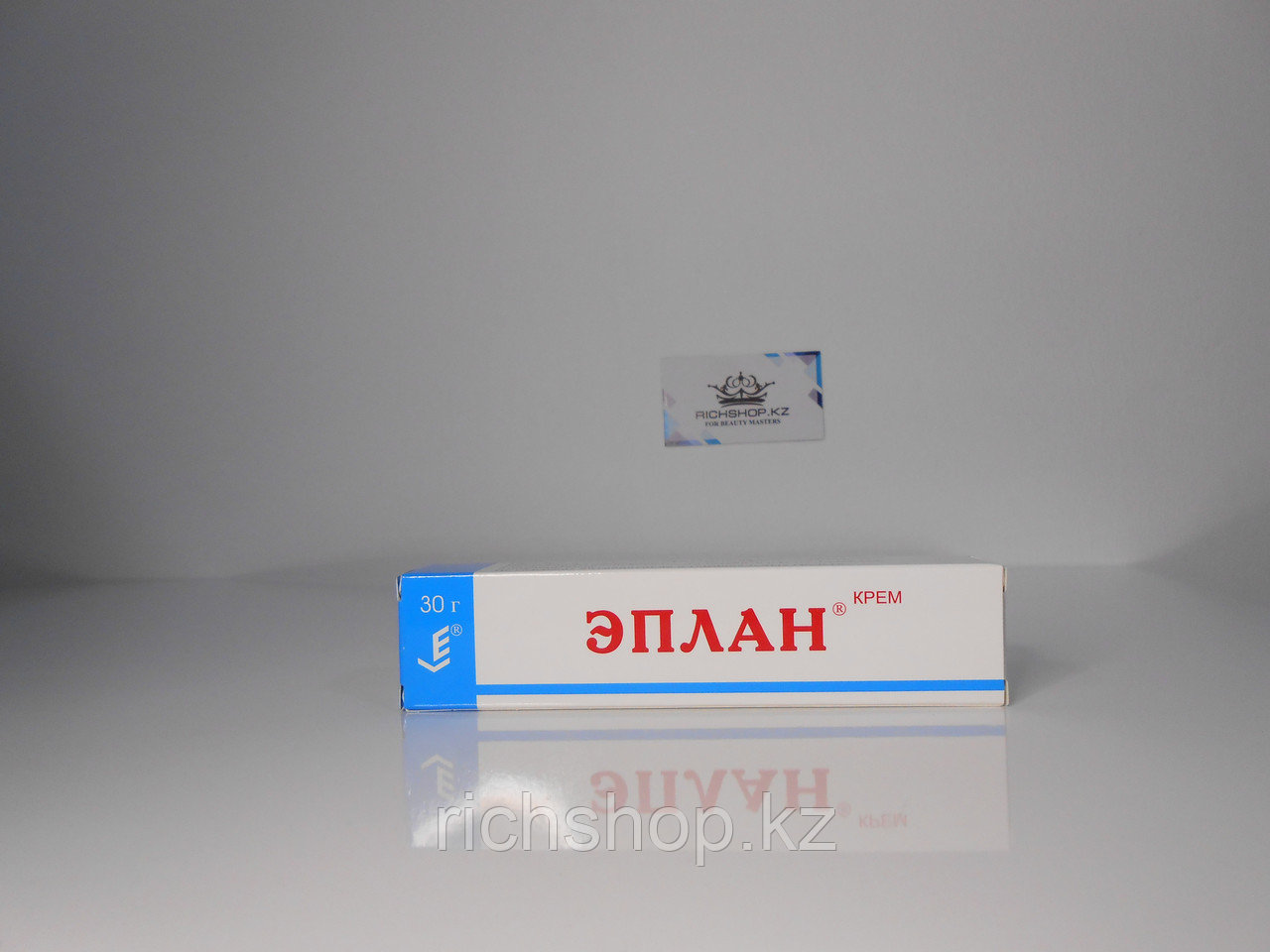 Эплан