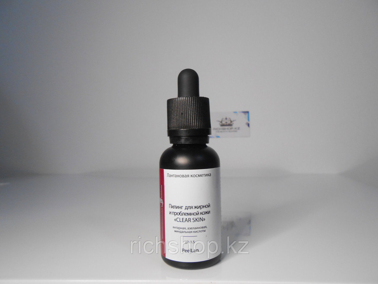 Химический Пилинг Для Жирной И Проблемной Кожи "Clear Skin" pH1.5 (30 мл)