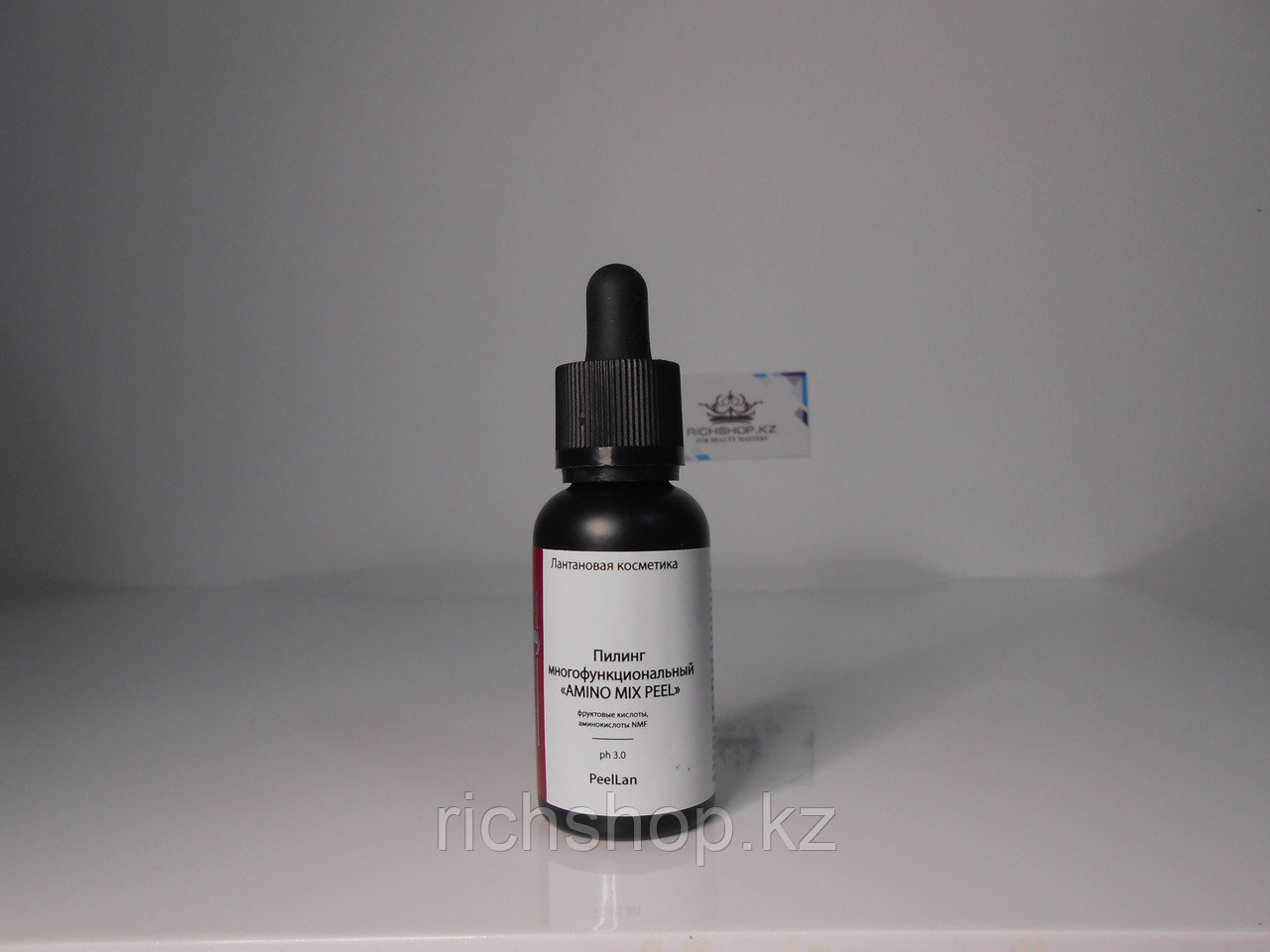 Химический пилинг многофункциональный "Amino Mix Peel" pH3.0