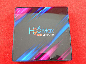 Приставка Android Smart TV Box H96Max