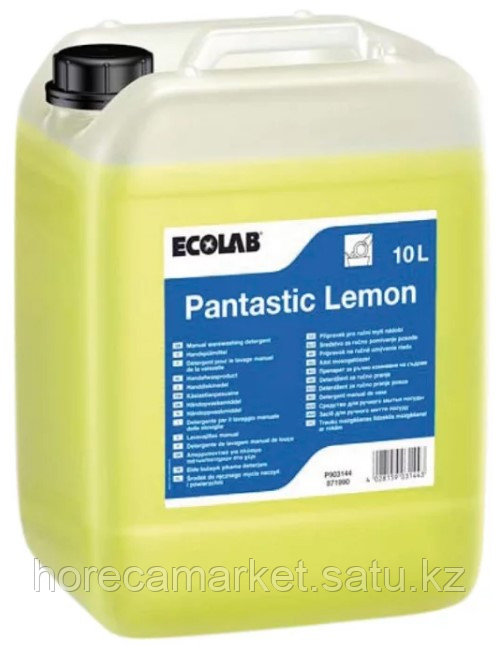 Пантастик лемон (20кг) / Pantastik Lemon - фото 1 - id-p75858472
