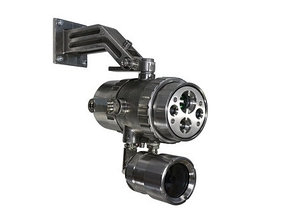 Спектрон-601-EXD извещатель пламени