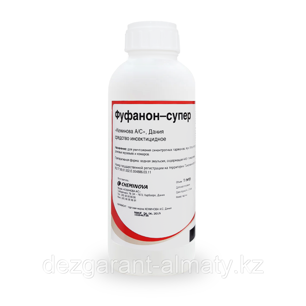 Фуфанон-супер (канистра 1 л). Средство от клопов, муравьев, тараканов, блох и насекомых