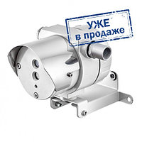 ИПП-07еa «Гелиос - ИК/УФ» Д1 Извещатель пламени пожарный взрывозащищенный адресный (протокол Дозор-07а )