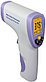 ТЕРМОМЕТР ИНФРАКРАСНЫЙ БЕСКОНТАКТНЫЙ (мод. QY-EWQ-01), фото 3