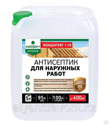 EXTERIOR - пропитка антисептик-концентрат для наружных работ. 5 литров.РФ, фото 2