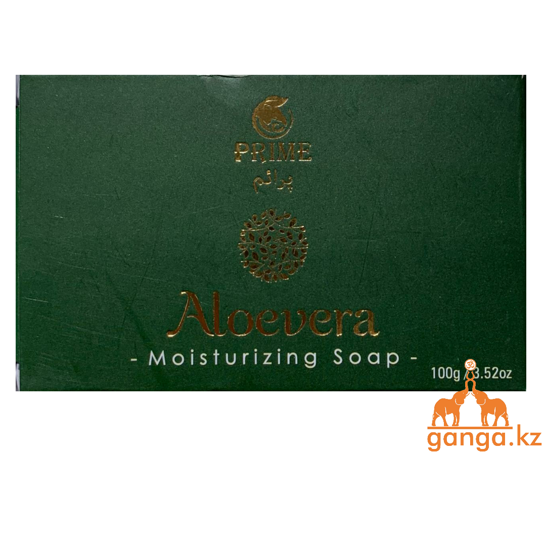 Мыло с Алоэ Вера Прайм (Aloevera Soap PRIME), 100 гр