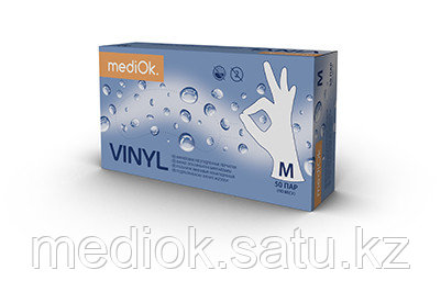 Виниловые перчатки mediOk бесцветные 50 пар в упаковке размер М