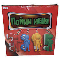 Настольная игра Пойми меня 2200-1nik Настольная игра Пойми меня