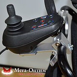 Крепление джойстика для сопровождающего для инвалидной коляски Мега Оптим FS 127, фото 2