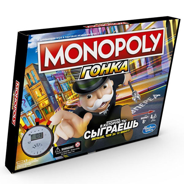 Hasbro Настольная игра "Монополия: Гонка" - фото 1 - id-p76703357