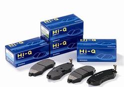 Тормозные колодки передние Delica Pajero 2.5 SP1135