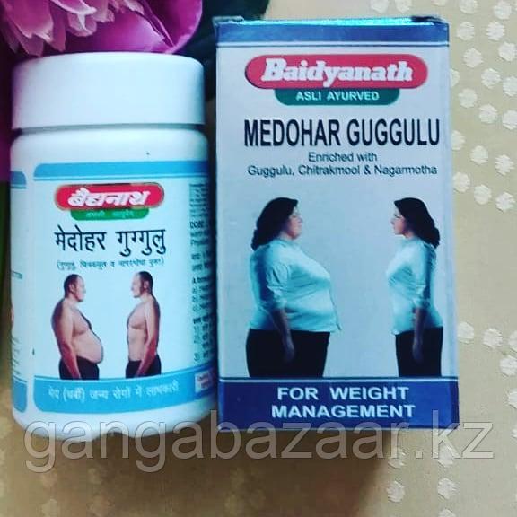 Медохар Гугуллу для снижения веса (Medohar Guggullu Baidyanath), 120 таб