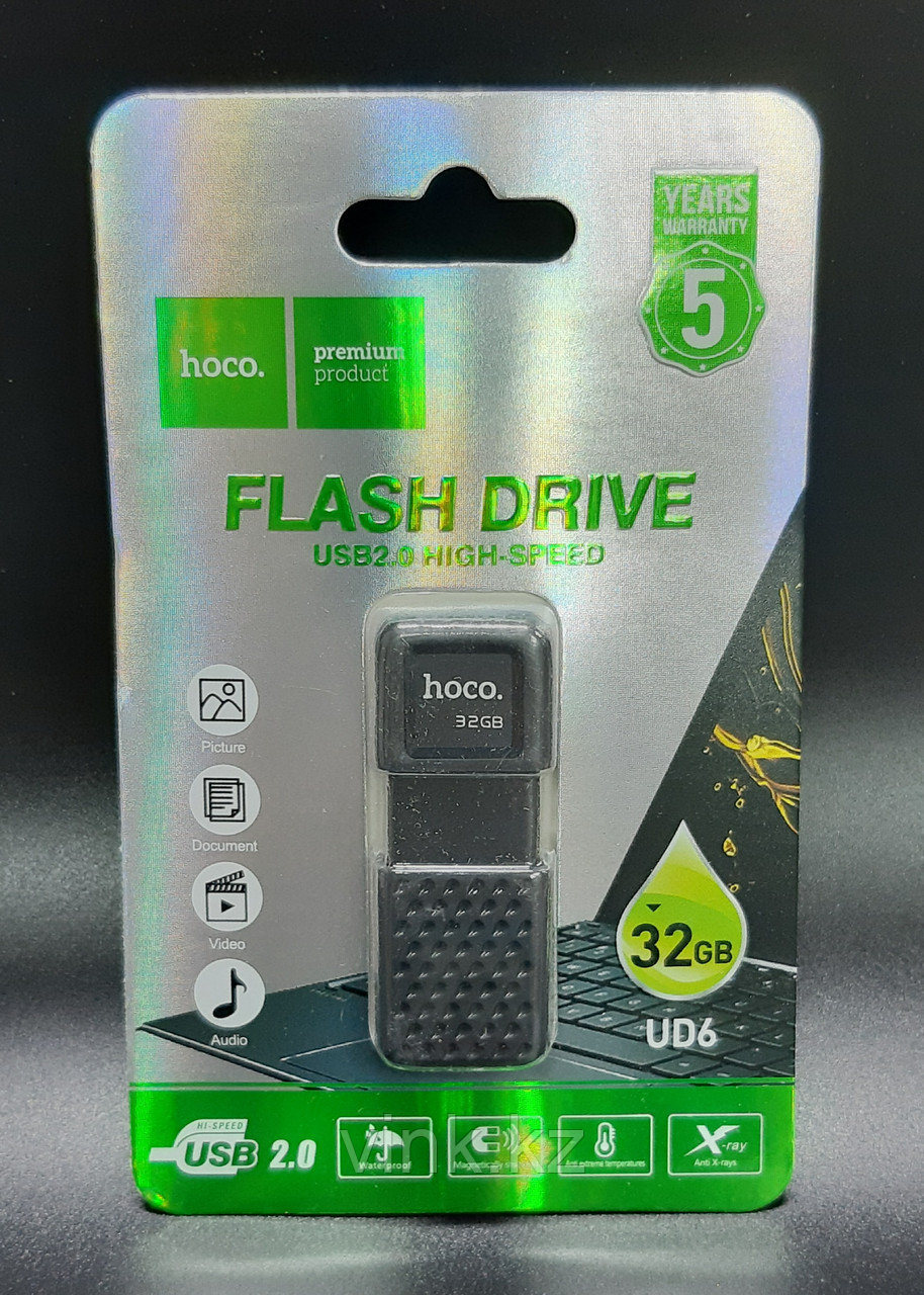 USB Флешка Hoco 32GB - фото 1 - id-p76737296