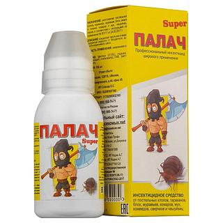 Орыс хатшылары онлайн секс Порно жопа