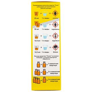 Дәретхана қабырғасындағы секс суреттері Жыныстық серіктесті ауыстыру туралы бейне