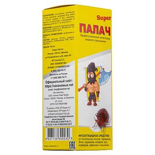 Эротикалық модель және суретші Тарзан секс үйі