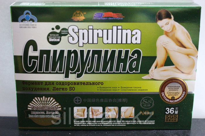 Graceful Для Похудения Цена И Отзывы Покупателей