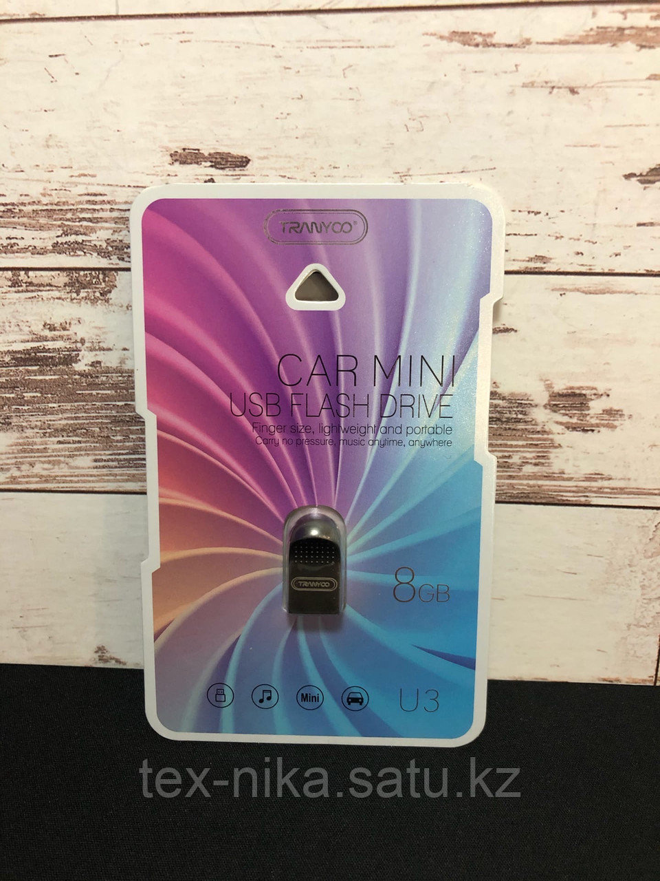 Флешка 8 gb (Маленькая для автомагнитолы)