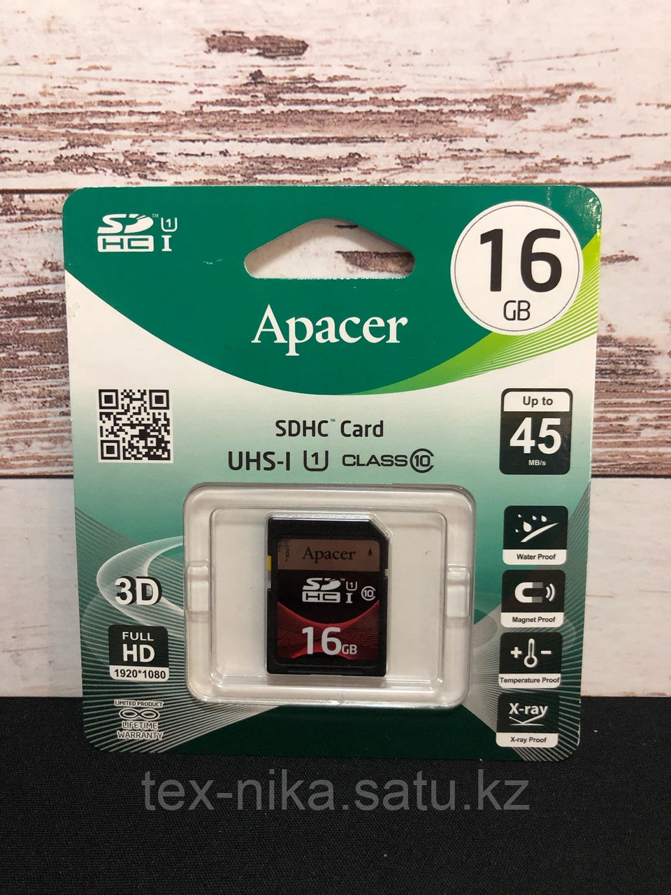 Карта памяти SDHC 16 gb