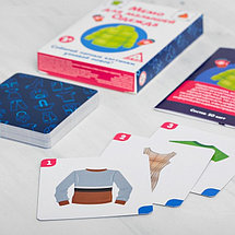 Развивающая игра «Мемо для малышей. Одежда», 50 карточек, фото 2