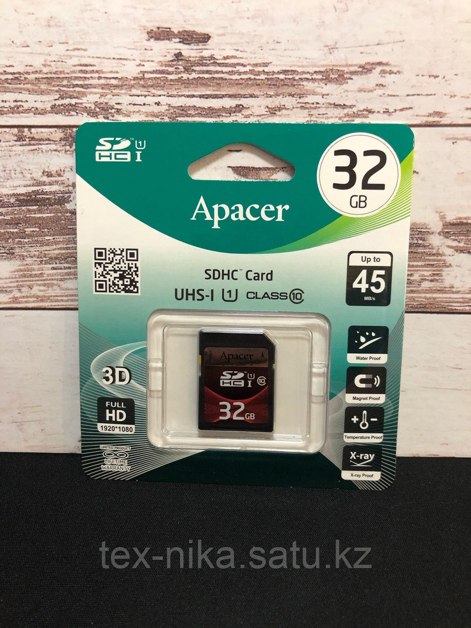Карта памяти SDHC 32 gb