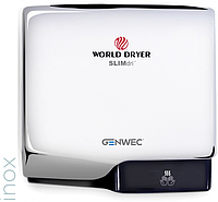 Сушилка для рук серии SLIMdri