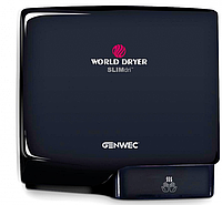 Сушилка для рук серии SLIMdri