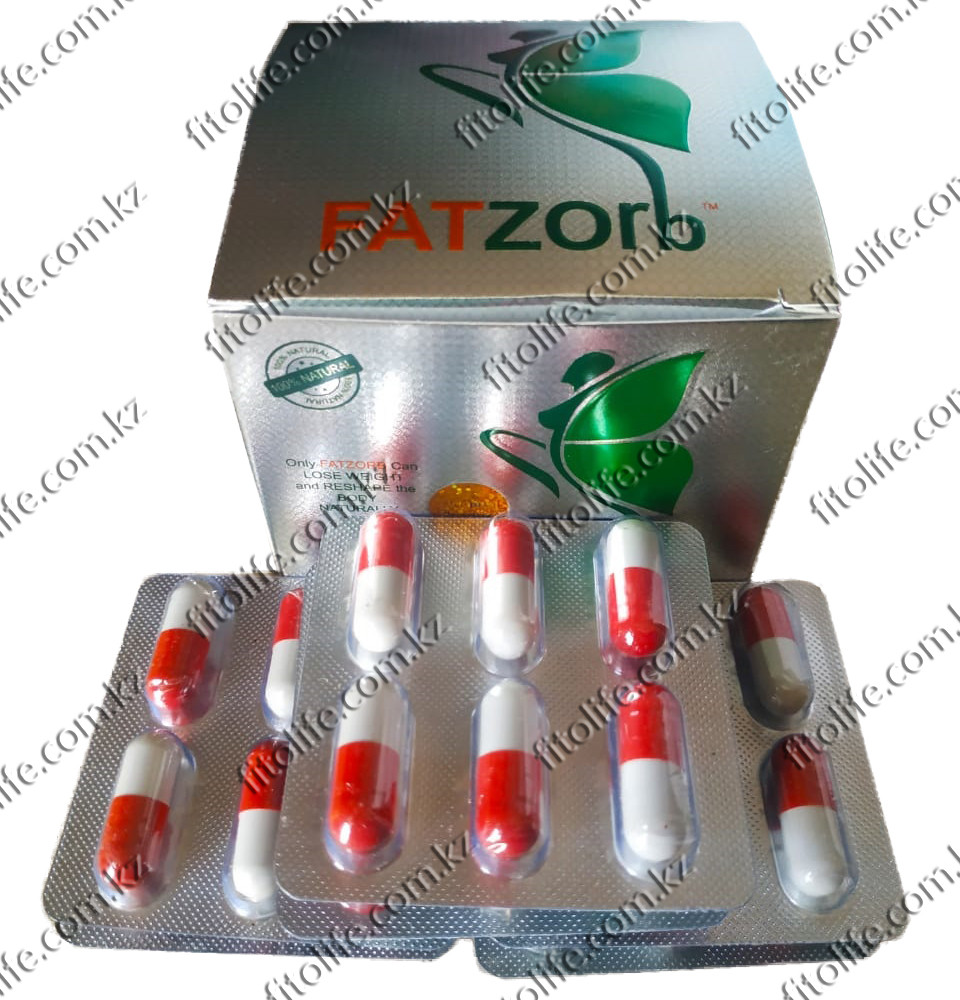 Капсулы для похудения FATZORB