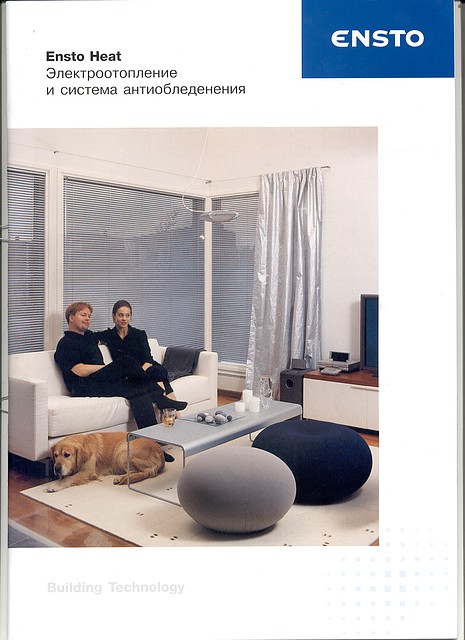 Вентиляционное и отопительное оборудование в Алматы