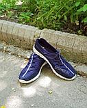 Кеды Adidas темно- синие, фото 2