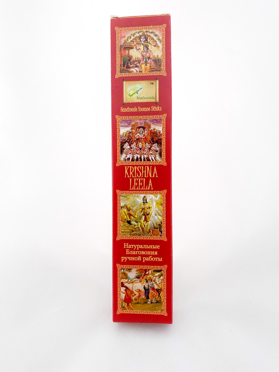 Благовония ручной работы Krishna Leela,Sangam,Кришна Лила 15 палочек