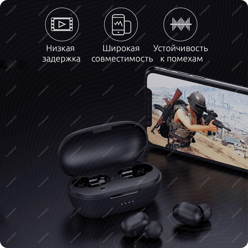 Беспроводные наушники HAYLOU GT1 Pro True Wireless Bluetooth Headset (черный) - фото 8 - id-p76669548