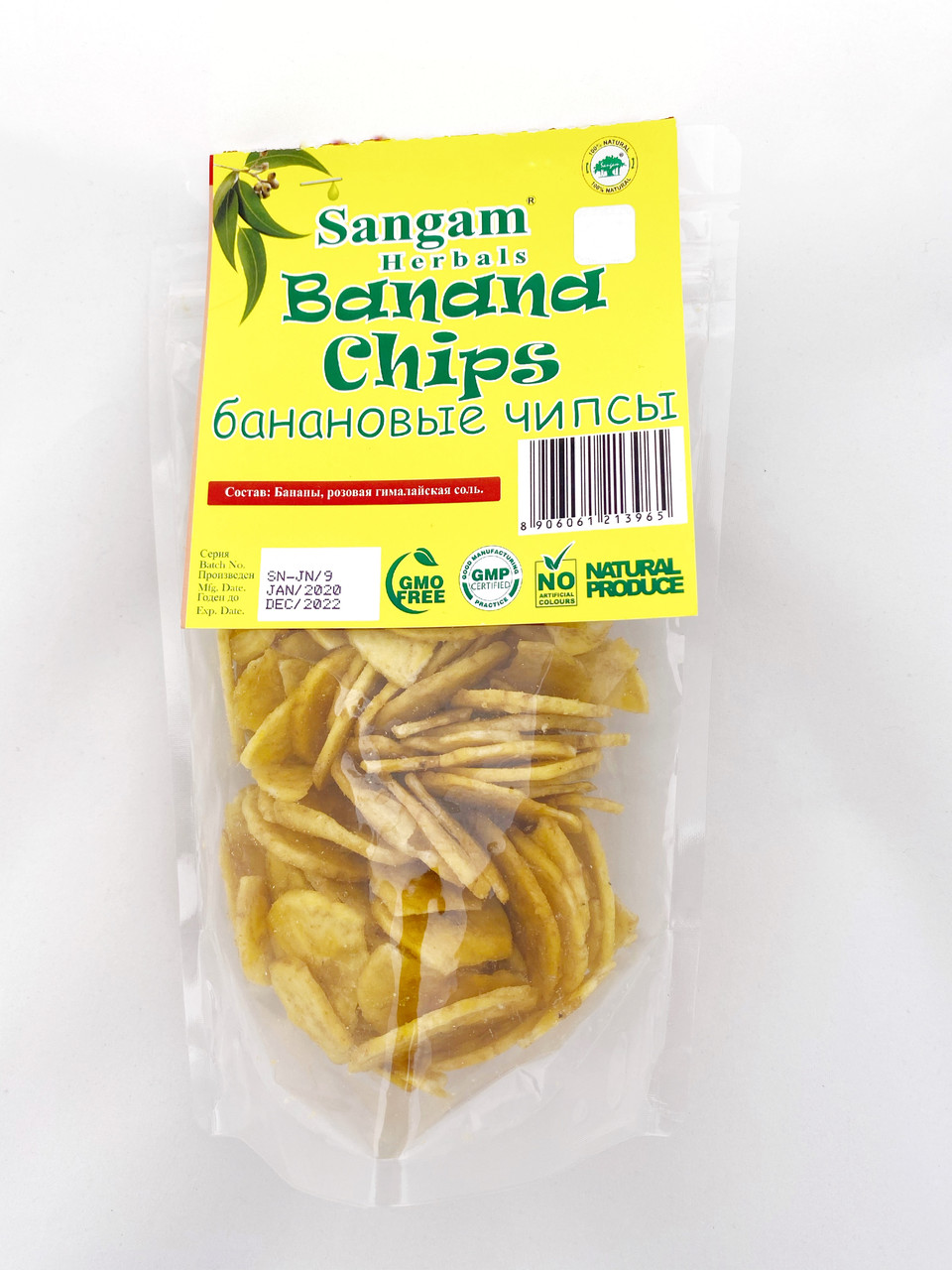 Банановые чипсы, Sangam