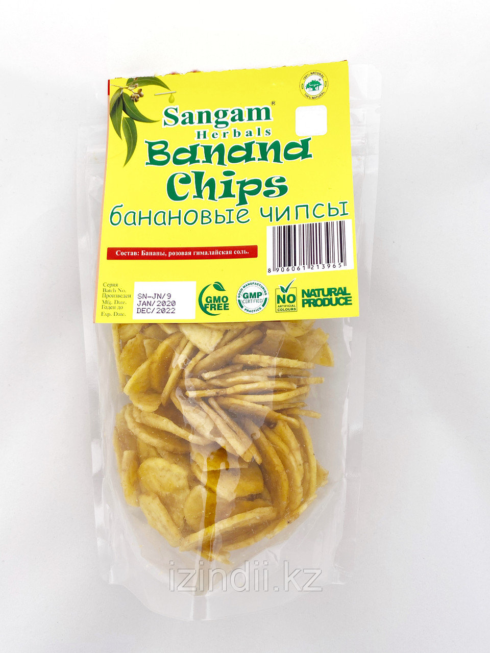 Банановые чипсы, Sangam