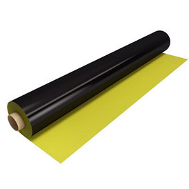 ПВХ Logicbase V-SL, 2,0 мм (2,05*20 м), желтый