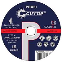 Металл және тот баспайтын болаттан жасалған кескіш диск CUTOP Profi