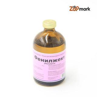 Демалыста жалаңаш әйелдер