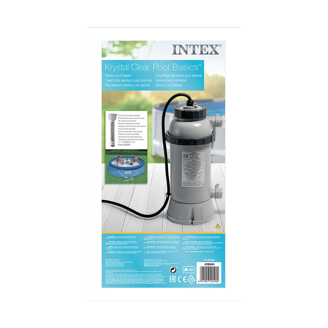 Проточный нагреватель воды для бассейна INTEX 28684 (Gray) - фото 3 - id-p76661353