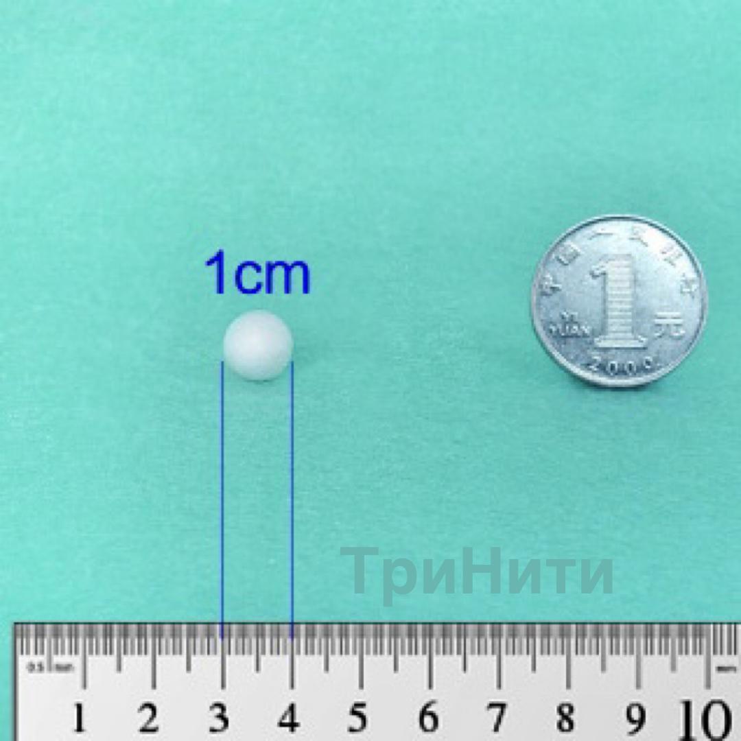 Пенопласт "Шар" 1 см упаковка 100 шт