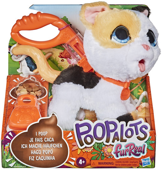 Интерактивная игрушка Hasbro FurReal Friends Большой шаловливый питомец Котенок