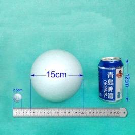 Пенопласт "Шар"  15 см шарик