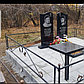 Ограды металлические ажурные для кладбищ, фото 2