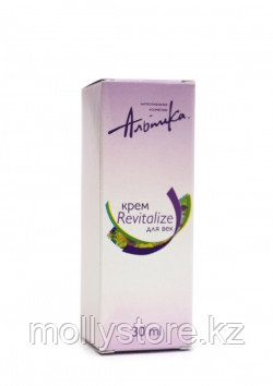 Альпика Крем для век Revitalize 30мл