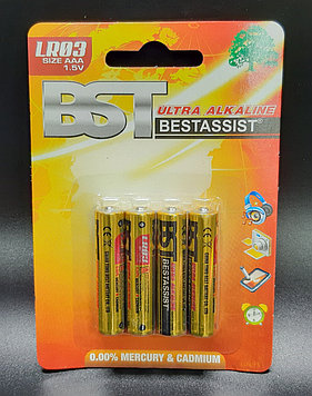 Батарейки BST ААA 1.5V