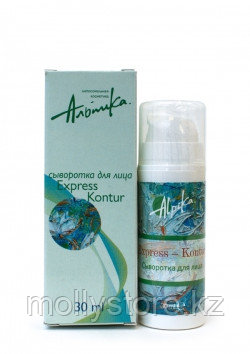 Альпика Сыворотка Express-Kontur для лица 30гр