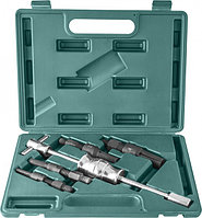 Съемник подшипников с удлиненными цанговыми захватами за внутреннюю обойму и обратным молотком в наборе,