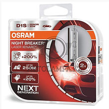 66140XNL-HCB D1S 5W OSRAM в уп 2шт. цена за комплект (2шт)