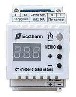 Терморегулятор Ecotherm 03-Б2-Т1
